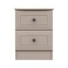 Portia 2 Drawer Bedside Table